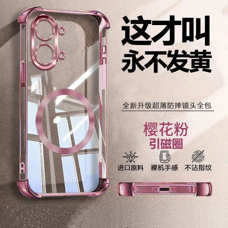 For POCO X8 Pro/X8 Pro Max Case Four-Corner Anti-Drop TPU CD Pattern Magnetic Ring Cover For Xiaomi Poco X8Pro Max Couple Funda