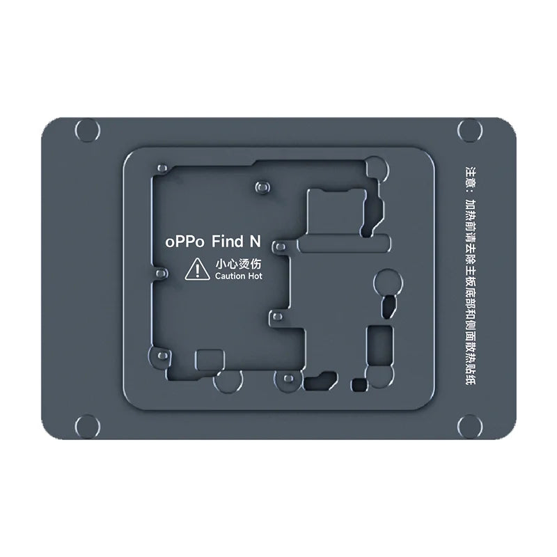 XZZ L2023 Heating Platform Temperature Control Layered Lamination Tin Planting Grid Repair Suitable for IPX-17 Model