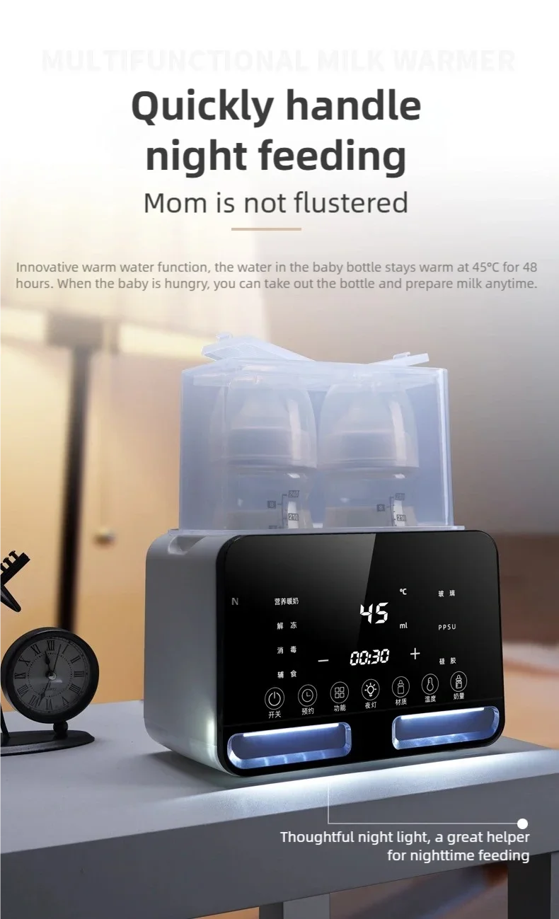 2026 NEW HOT Smart Milk Warmer Baby Bottle Thermos Multi-functional Quick Baby Products Breastmilk Warmer Bottle Sterilizer