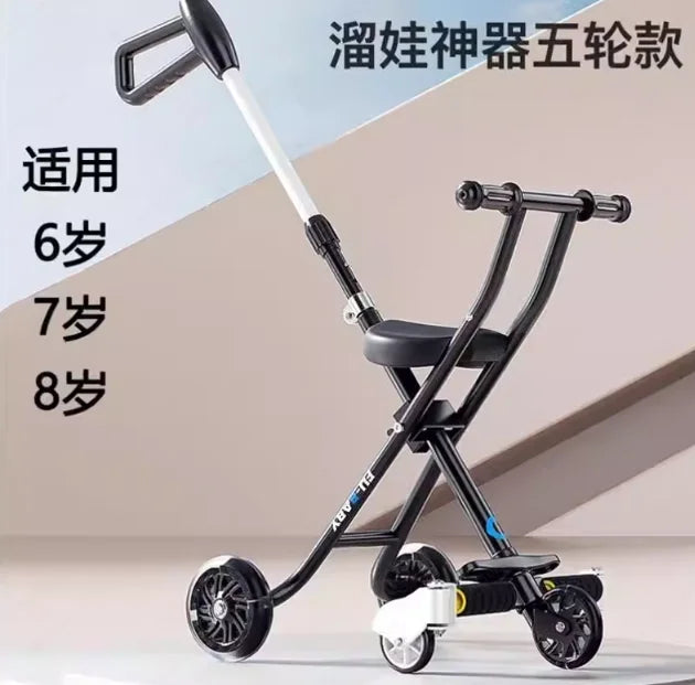 Older children's travel cart Over 6-12 years old Simple travel Outdoor lightweight baby walking artifact Foldable small slip