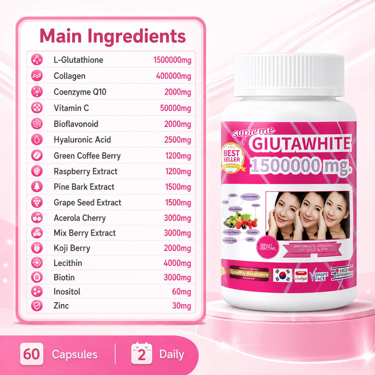 Glutathione Beauty Complex with Collagen, Vitamin C, CoQ10, Hyaluronic Acid & Biotin, Antioxidant Skin Support, 60 Capsules