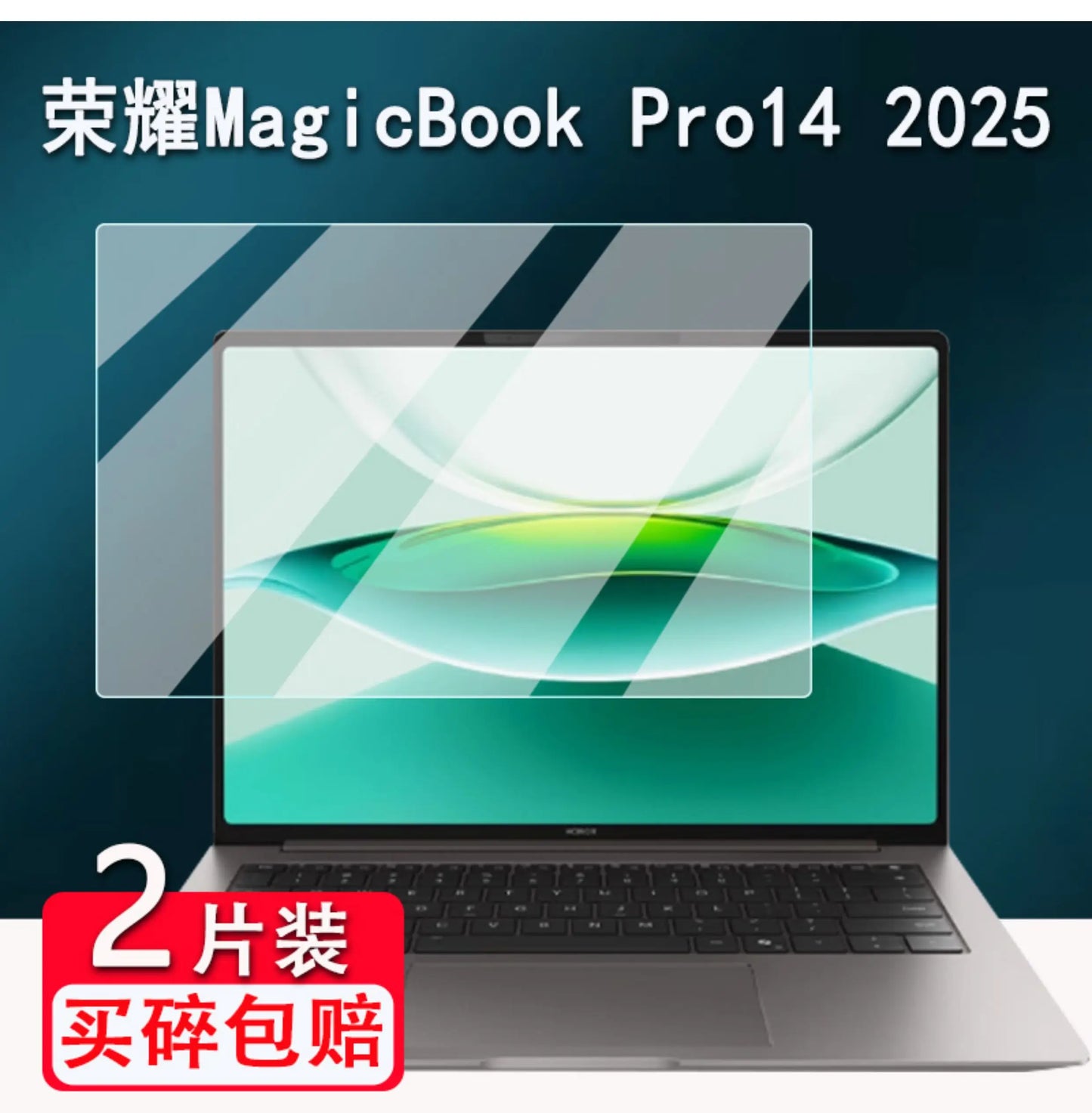 2pcs Screen Protector Shield Film for 2025 Honor MagicBook Pro14 Protective Anti-Scrach Cover Film