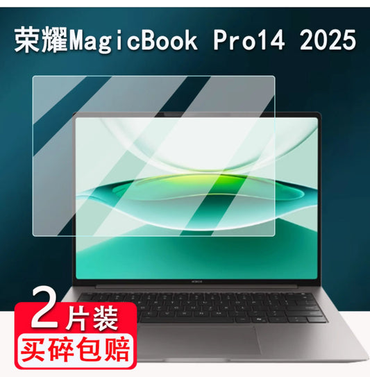 2pcs Screen Protector Shield Film for 2025 Honor MagicBook Pro14 Protective Anti-Scrach Cover Film