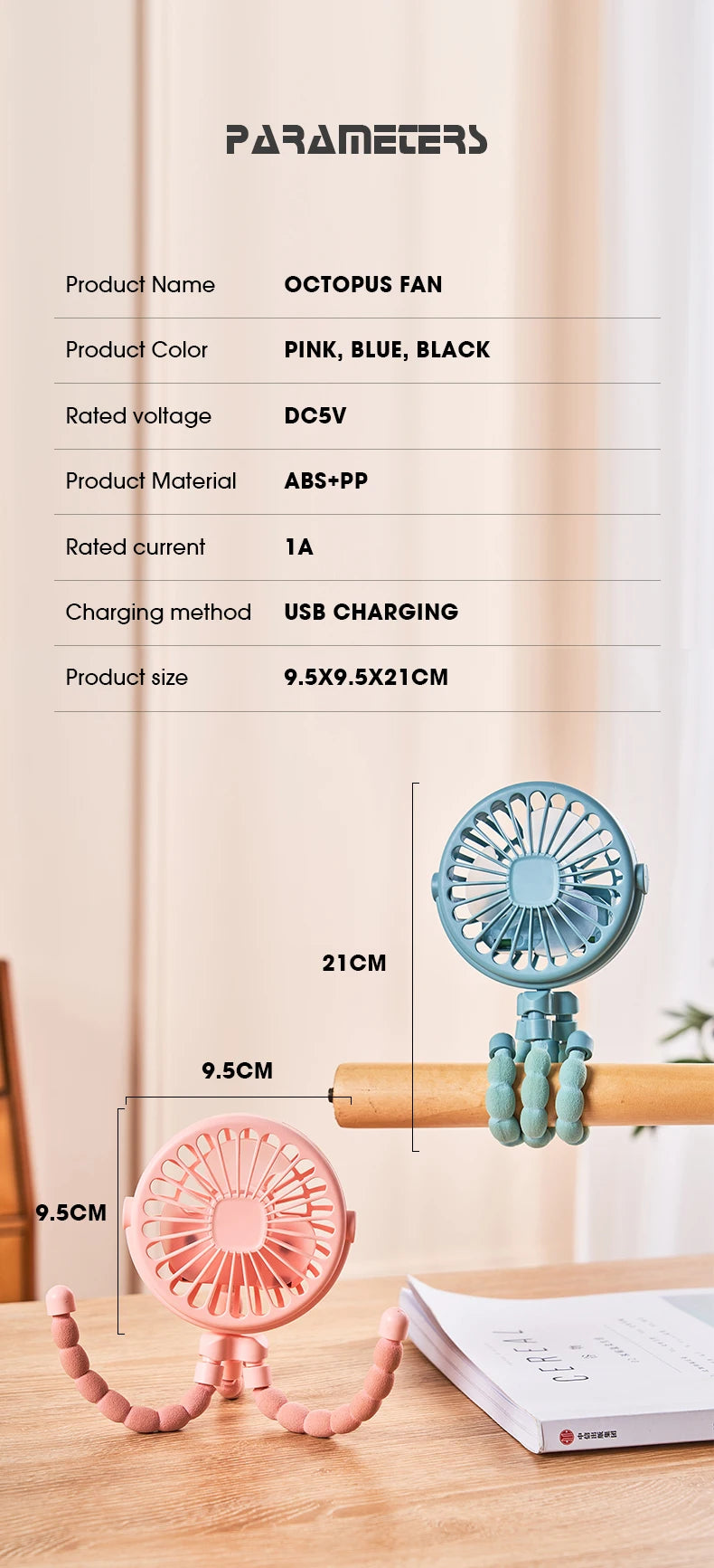 Baby Stroller Octopus Fan Anti Pinch Hand 3-speed Small Night Light USB Mini 3-speed Charging Small Fan