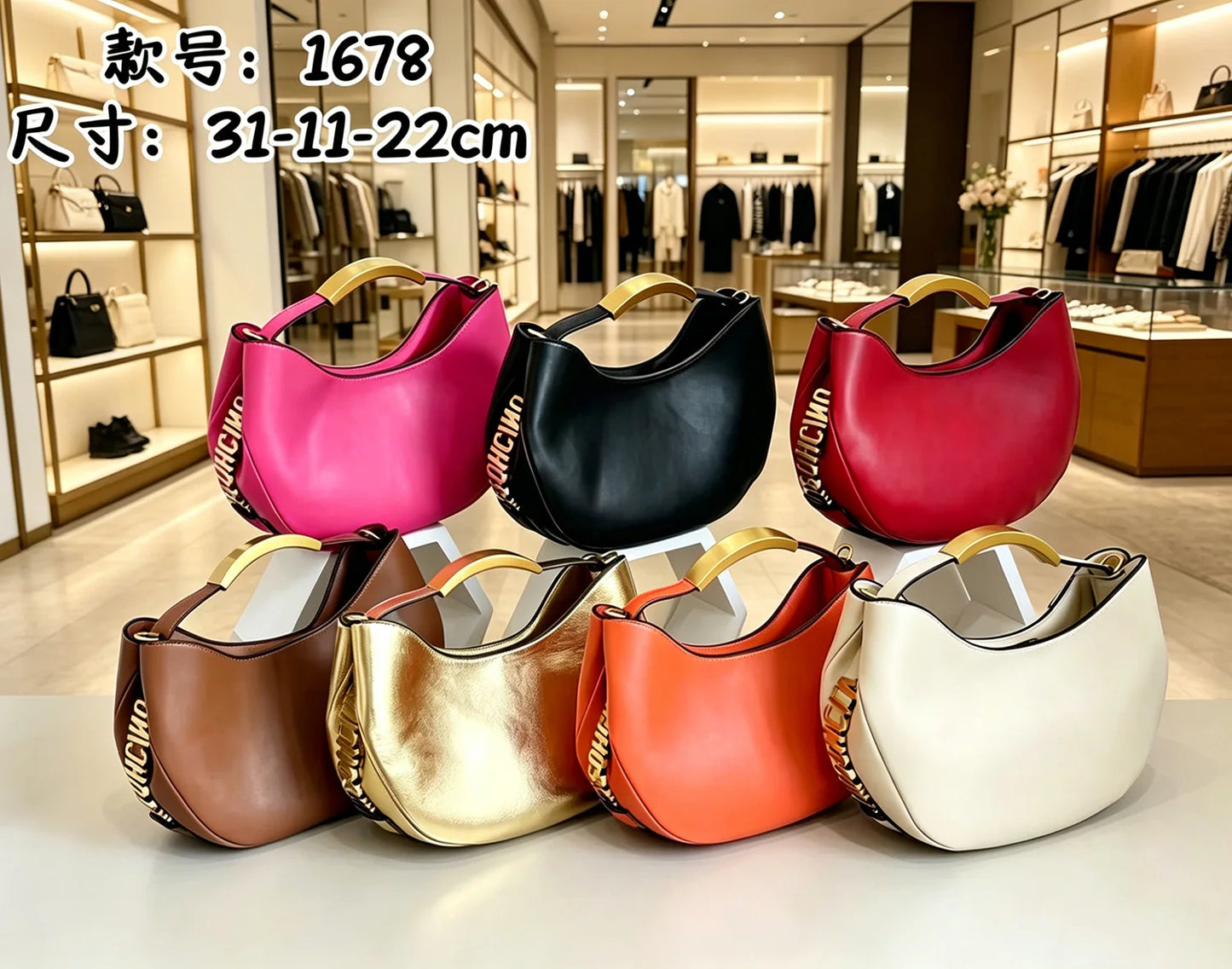 Vintage Designer Inspired Diaper Bag: Elegant Crossbody Handbag For Women With Luxury Look And Large Capacity Tote Function