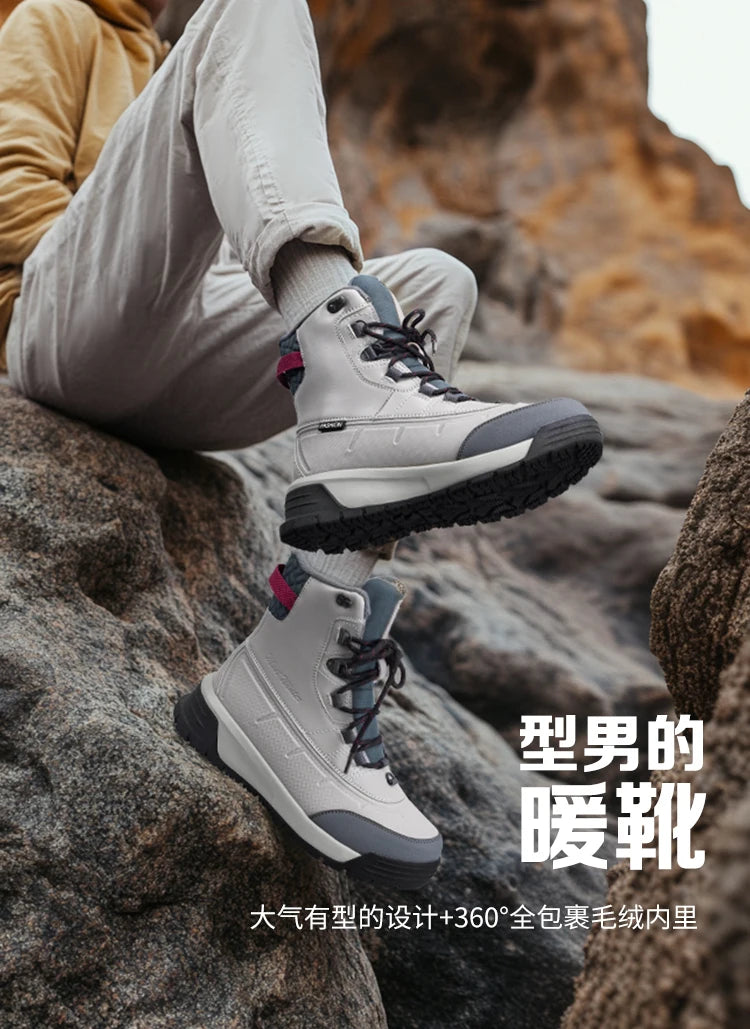 Men's Winter Boots 2025 New Waterproof Anti Slip Snow Boots For Men Thickened Fleece Outdoor Winter Sport Shoes Man For -40℃