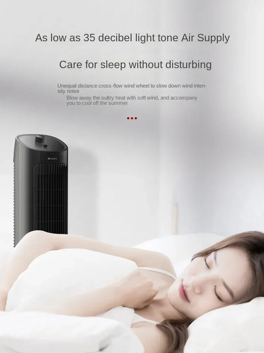 Gree 220V Air Conditioning Fan Household Mobile Tower Cooler Small Air Cooler LYH