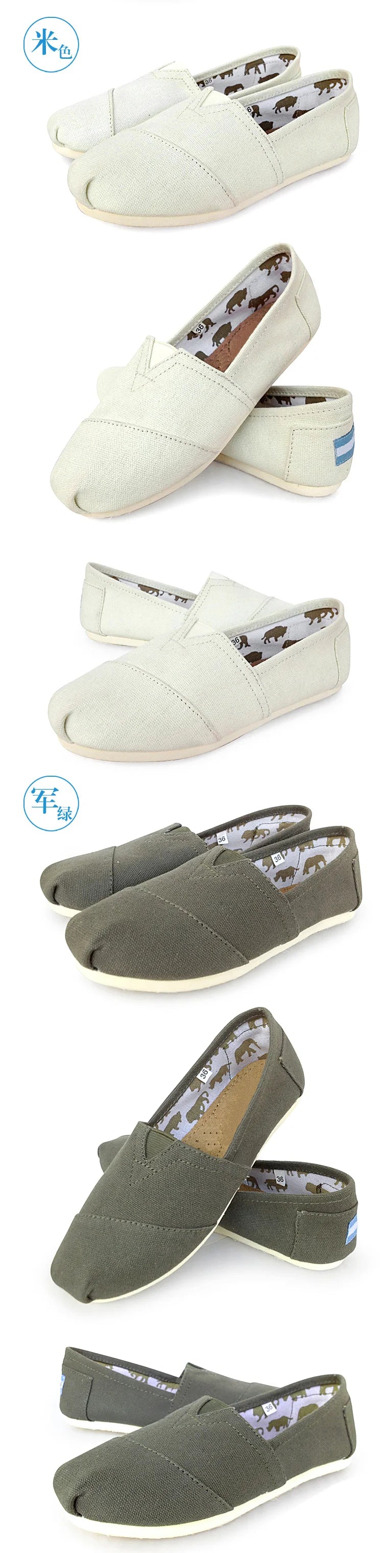 Hot Sale Classic Men Flat Shoes Comfortable Slip On Canvas Shoes Men Casual Loafers Breathable Red Plimsolls Women Walking Shoes