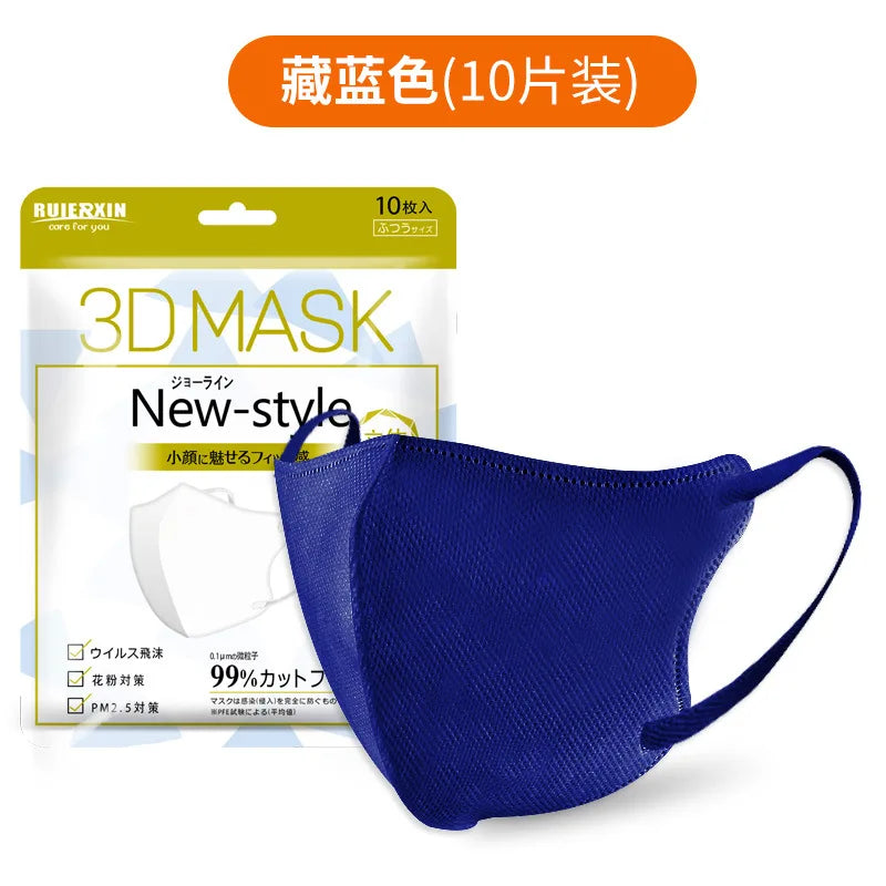 Japanese 3D face mask mouth and nose mask male and female butterfly shaped, Japanese four layer Morandi color маска  mascarillas