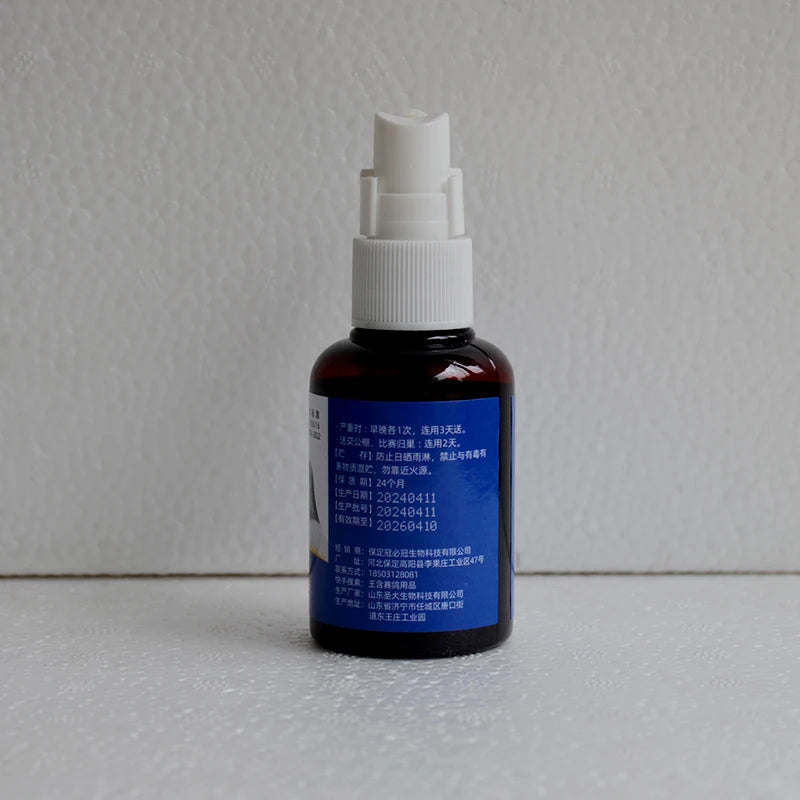 Pigeon Racing Pigeon High Fly Oral Care 50ml Candida Trichomonas microplasma passes through the respiratory tract