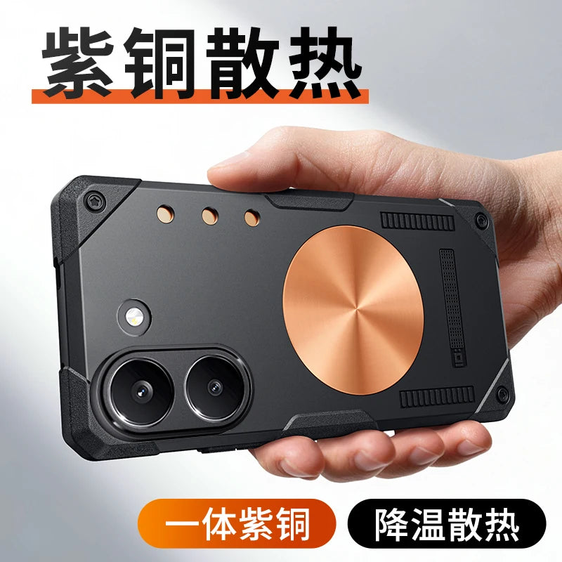 For POCO X8 Pro X8 Pro Max phone case, made of silicone material, with magnetic adsorption and heat dissipation functions