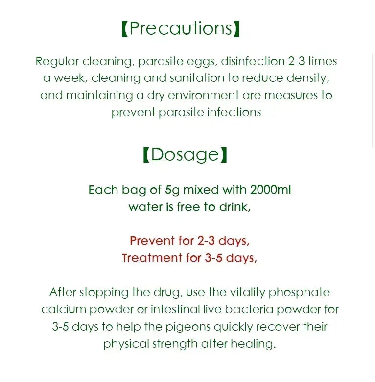 Trichomonas coccidia 2-in-1 powder for racing pigeons In vivo deworming pigeon weight loss brown blood stool medicine 5g*10 bags