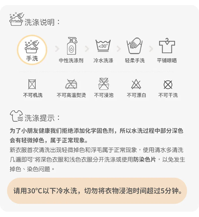 【Youqi】Chinese Baby Clothes for 0-2 Year Olds, Vest, Autumn and Winter Clothing, Sweatshirt, Padded Outerwear, Festive One-Year-Old, Hundred-Day, Full-Month Vest