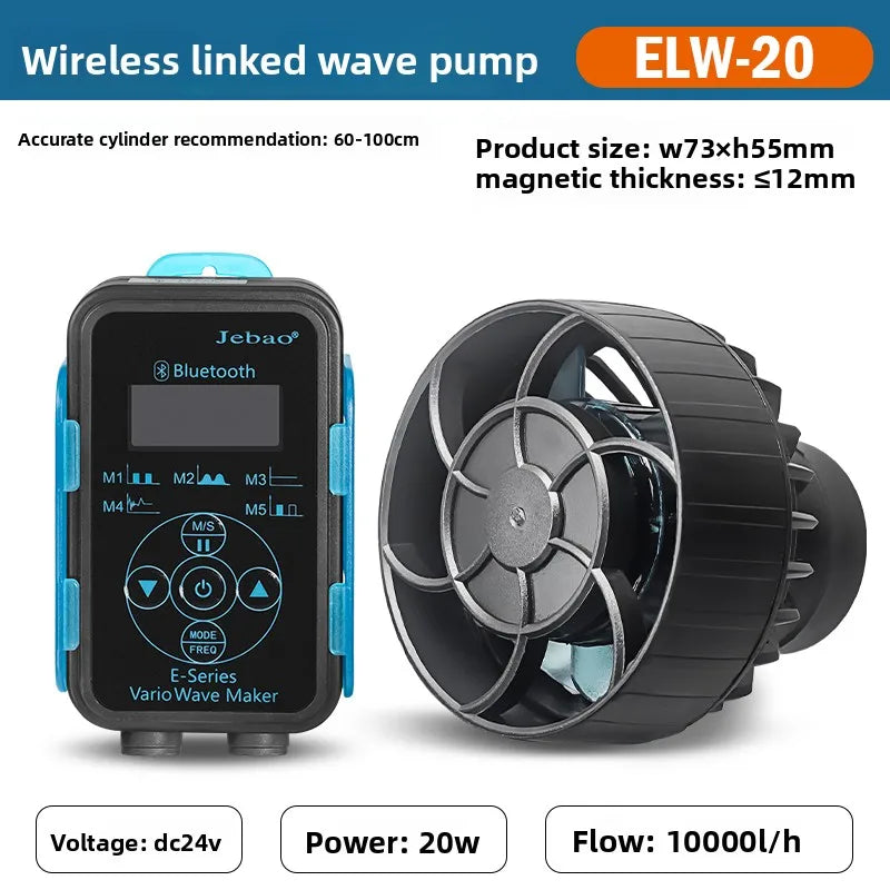 Jebao jecod fish tank wave pump ELW coral cylinder aquarium intelligent WIFI wave pump oxygen-enhancing bottom blower
