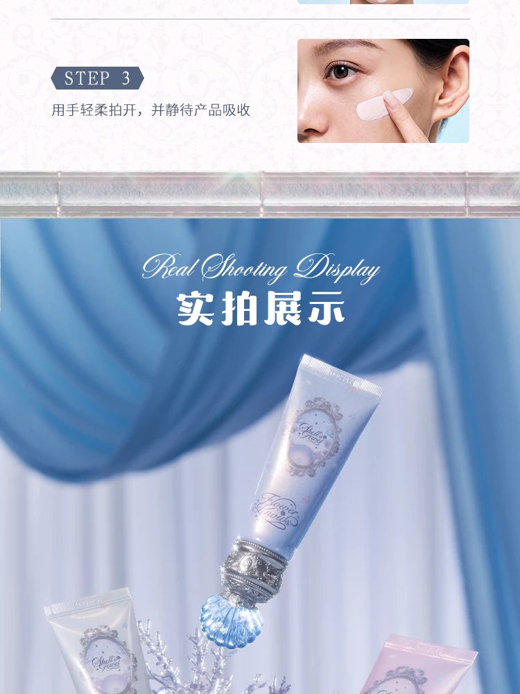 Makeup Flower Knows Shell Pearl Collection Primer Coloring Makeup Base Face Milk Brightening and Holding Make Up Concealer