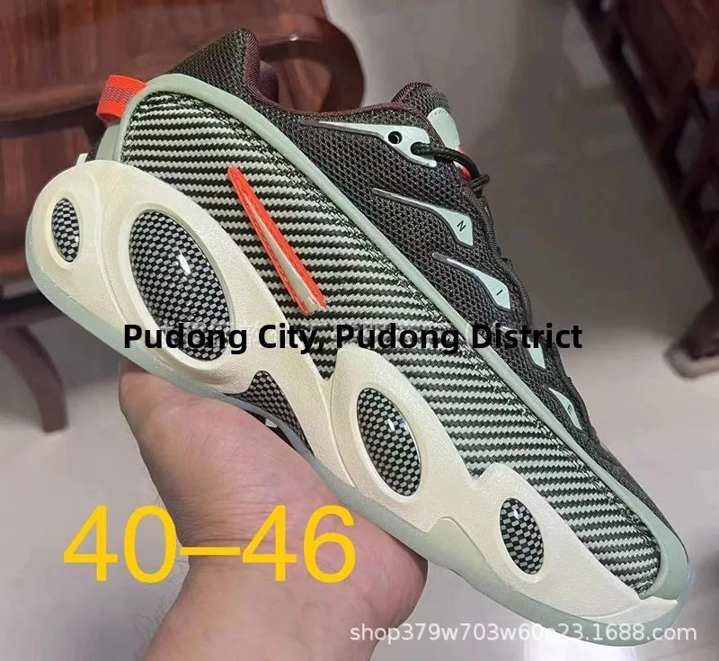 Men's Sport Shoes Anti-slip Basketball Shoes Low Help Glide Basketball Shoes Big Eyes Fashionable Running Shoes Duck Shoes