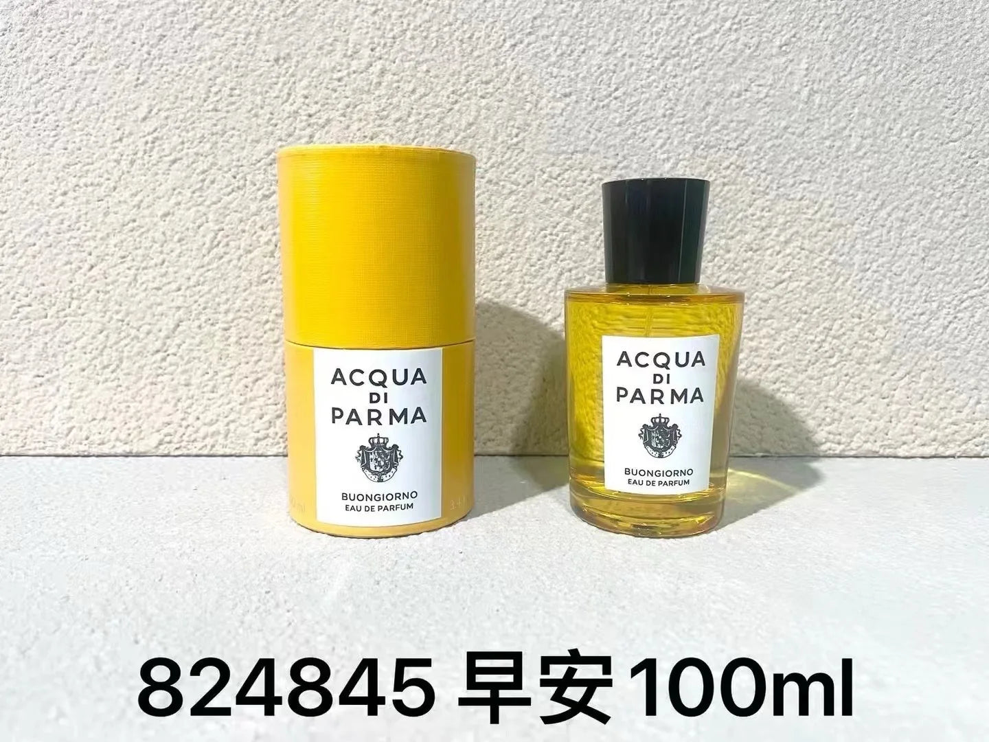 Luxury Cologne Woody Unisex Perfume, Long Lasting Fresh Woody Aquatic Fruity Aromatic Fragrance Niche Fragrance Rich Attractive