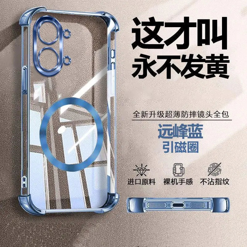 For POCO X8 Pro/X8 Pro Max Case Four-Corner Anti-Drop TPU CD Pattern Magnetic Ring Cover For Xiaomi Poco X8Pro Max Couple Funda
