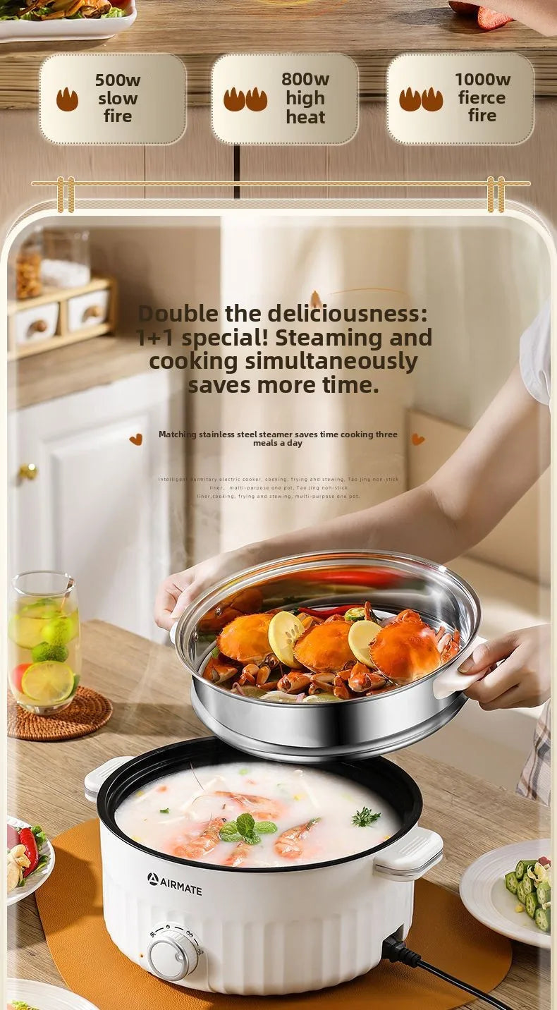 Airmate Electric Cooker Multifunctional Steaming Boiling Frying Pot for Home Dormitory Noodle Cooking Hot Pot