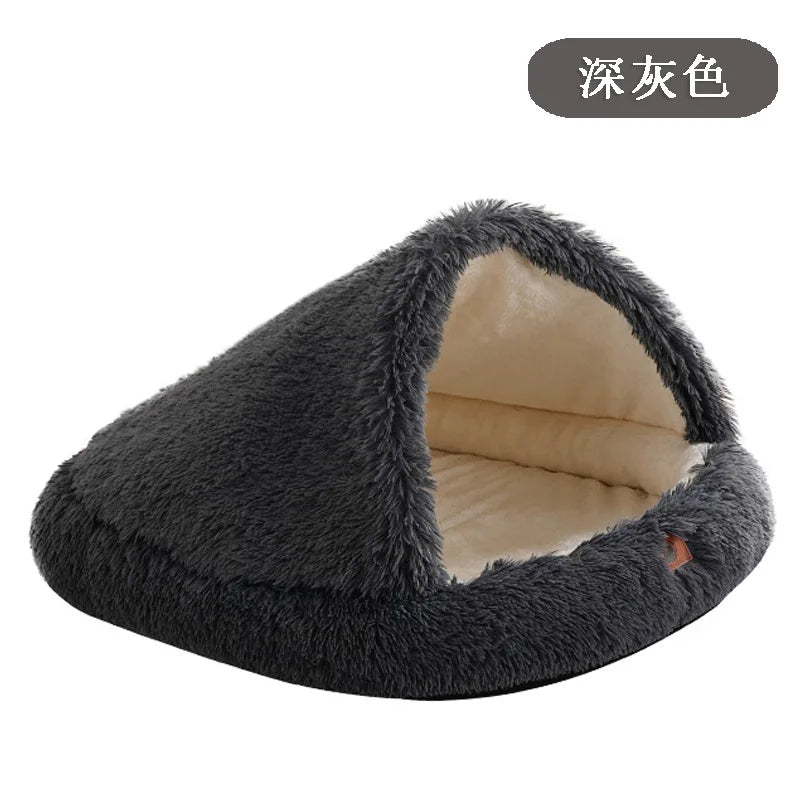Winter Warm Shaped Enclosed Pet Bed for Cats and Dogs Surrounded Cat Nest Dog Bed