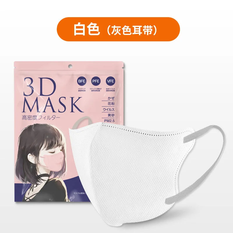 Japanese 3D face mask mouth and nose mask male and female butterfly shaped, Japanese four layer Morandi color маска  mascarillas