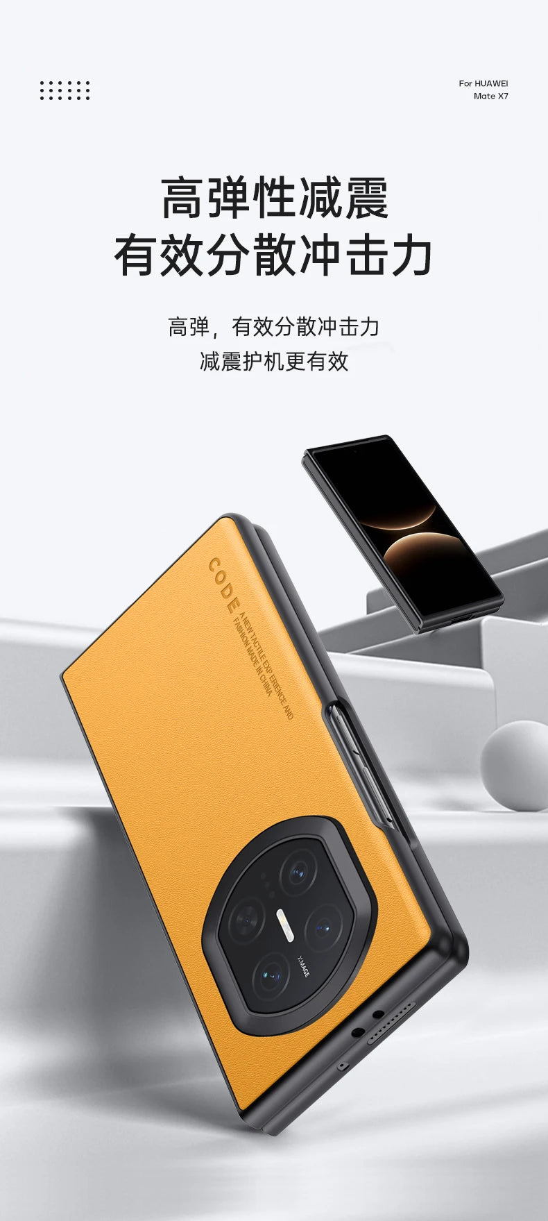 Case For Huawei Mate X7 Luxurious PU Leather Camera Protection Anti-fall Cover For Huawei Mate X7 Shockproof Bumper Funda