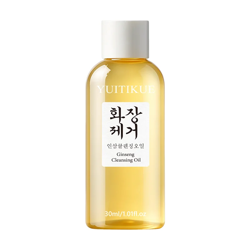 Ginseng Cleansing Oil 30ml Gentle Makeup Remover Nourishing Hydrating Deep Clean Facial Oil For Daily Sensitive Skin Care