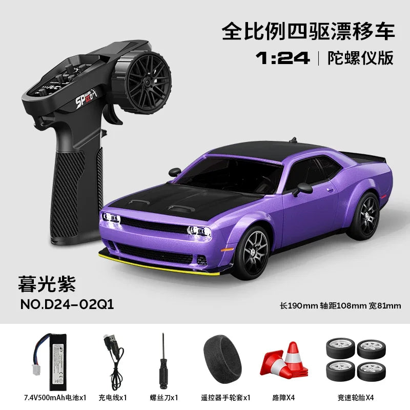 Hongxing 1 24 RC 4WD High Speed Drift Car Full Scale Gyroscope With Lithium Battery 2 Sets Of Wheels Independent Shock Absorber