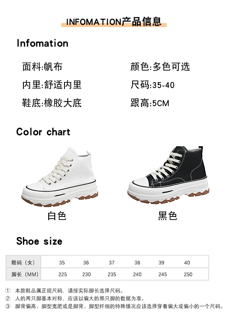 2026Women Canvas Shoes High Top Women's Vulcanize Shoes Lace-Up Casual Ladies Sneakers Plarform Non-slip Round Head Female Shoes
