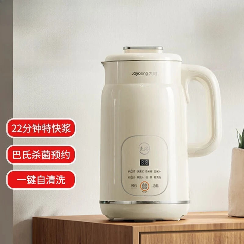 Joyoung wall-breaking soybean milk machine household automatic small filter-free soybean milk machine