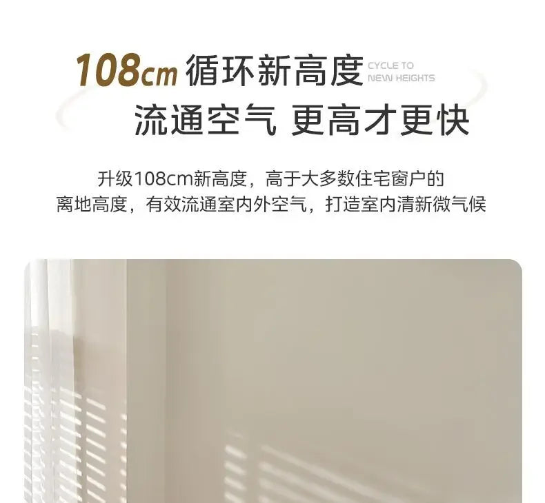air circulation fan electric fan floor-standing high wind remote control timing household floor fan  air cooler