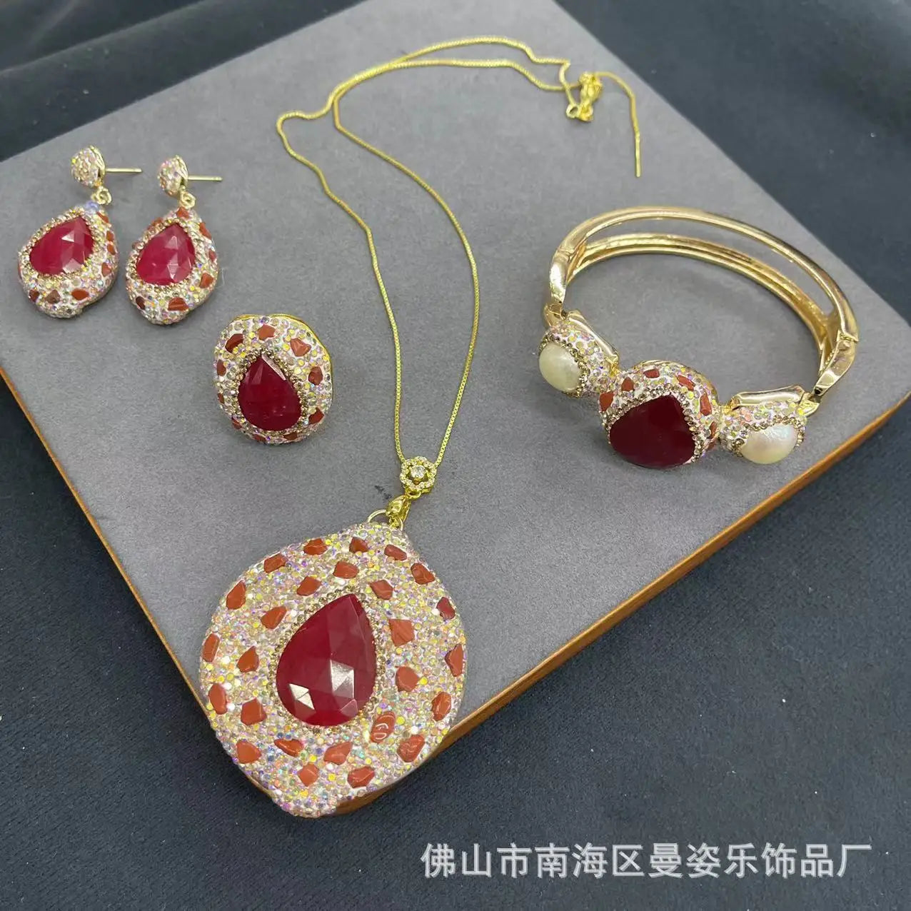 Malay jade jewelry set inlaid with agate small gravel exquisite four-piece set of European and American style natural stone