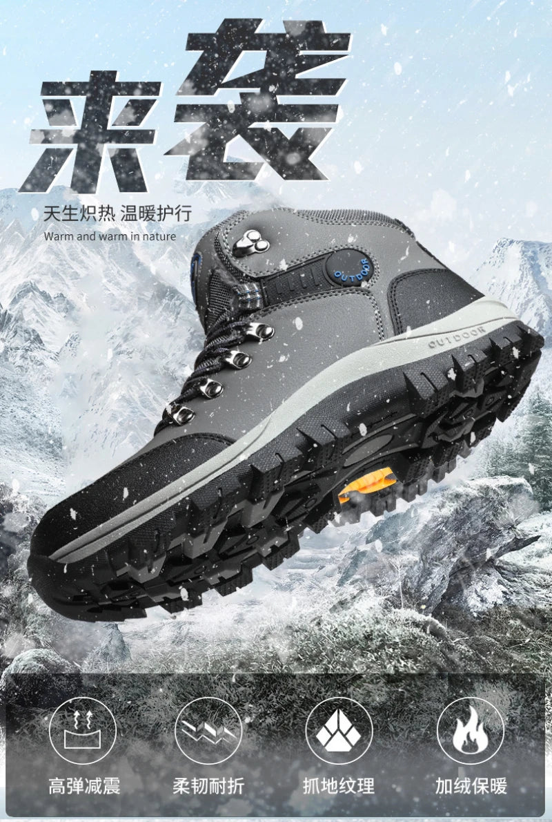 Winter Large Size Plus Velvet Thickened Warm Snow Boots Outdoor Men's High-Top Northeast Cotton Boots Comfortable And Casual