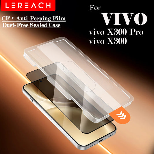 Lereach for vivo X300 Pro vivo x300 Anti-Spy Screen Protector Dust-Free Box Auto-Alignment Full Coverage Tempered Glass Film