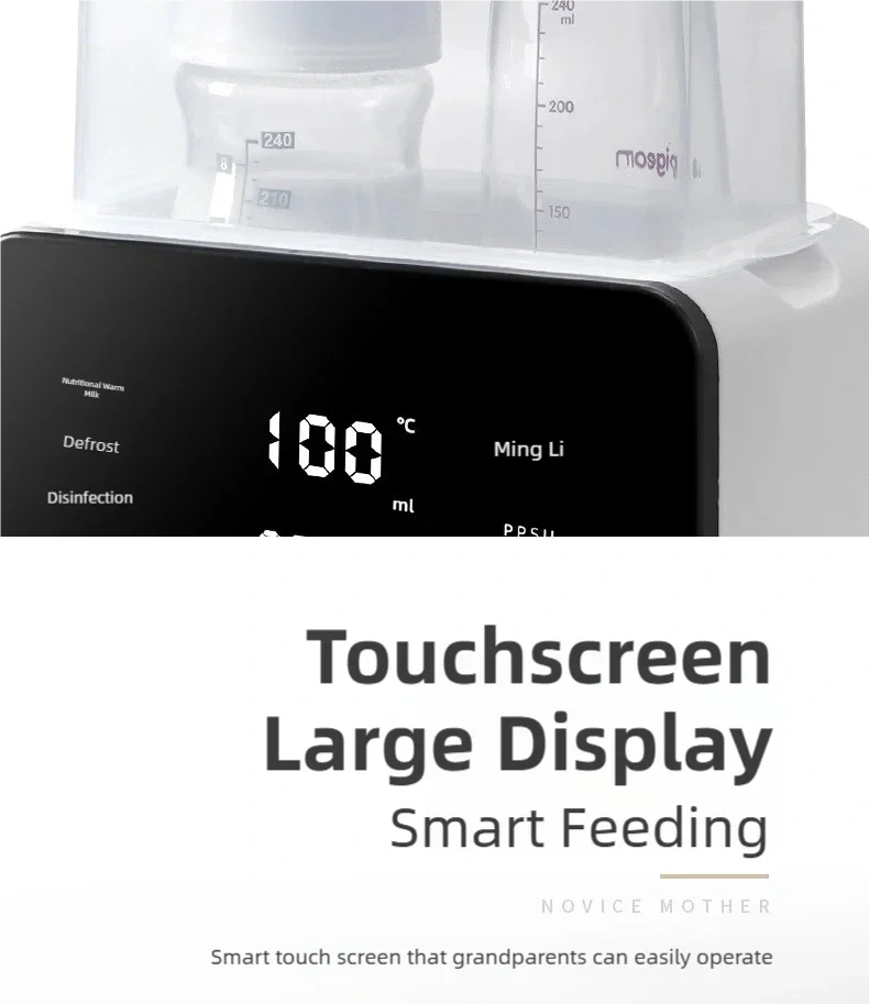2026 NEW HOT Smart Milk Warmer Baby Bottle Thermos Multi-functional Quick Baby Products Breastmilk Warmer Bottle Sterilizer