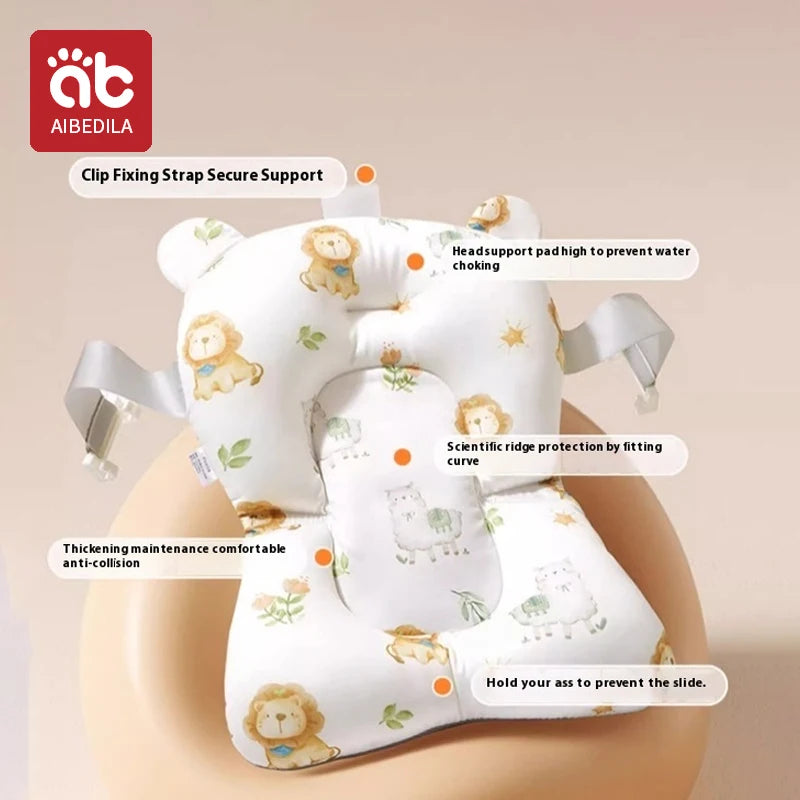 Portable Baby Bathtub Pad Ajustable Bath Tub Shower Cushion Newborn Support Seat Mat Foldable Baby Bath Seat Floating Water Pad