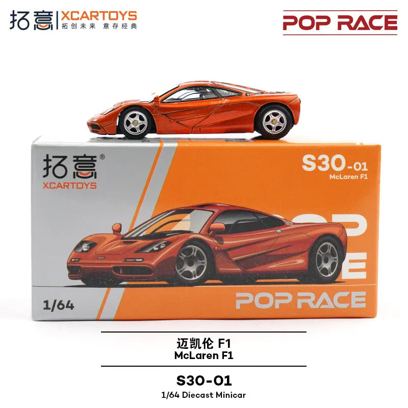 1/64 McLaren F1 openable cover S30-01 die-cast alloy car model collection ornament, boys' toy, adult decorative gift in stock.