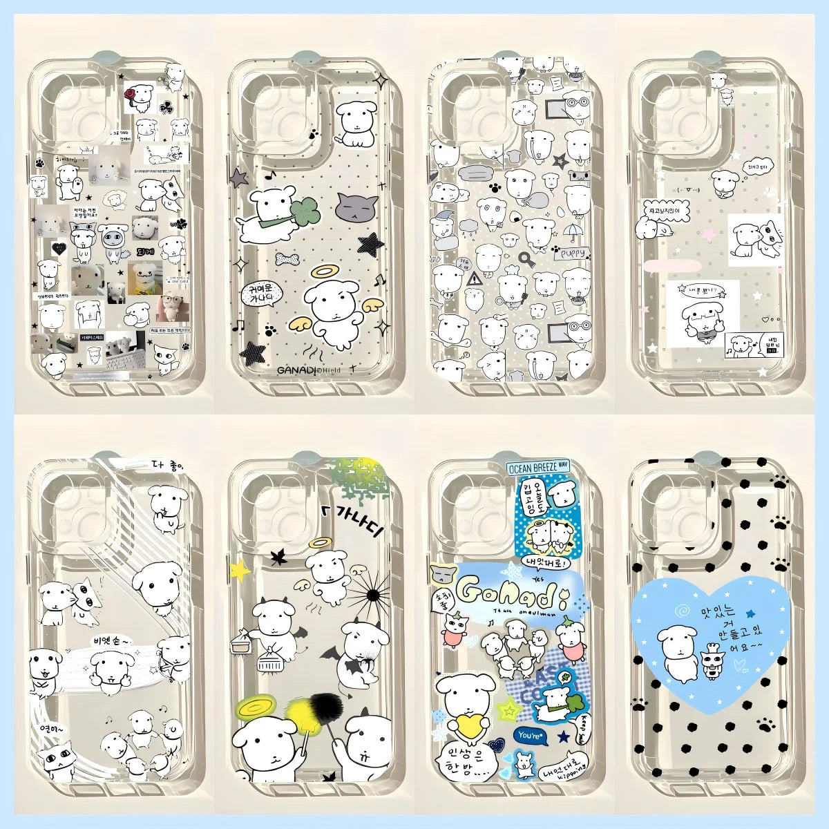 Cute Ganadi Puppy Phone Case For iPhone 17e 17 16 16e 15 14 13 12 11 Mini Pro Max X XR XSMax 7 8 Air Plus Transparent Back Cover