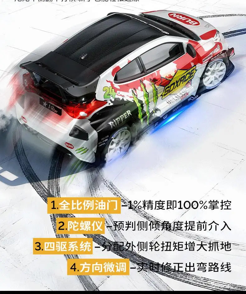 Hongxing 1 24 RC 4WD High Speed Drift Car Full Scale Gyroscope With Lithium Battery 2 Sets Of Wheels Independent Shock Absorber