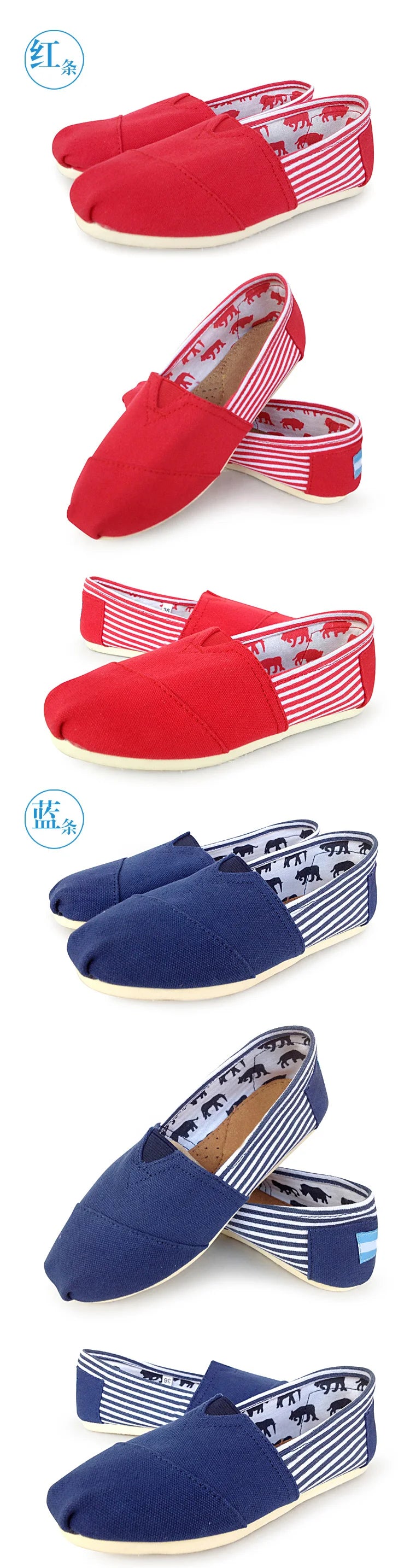 Hot Sale Classic Men Flat Shoes Comfortable Slip On Canvas Shoes Men Casual Loafers Breathable Red Plimsolls Women Walking Shoes