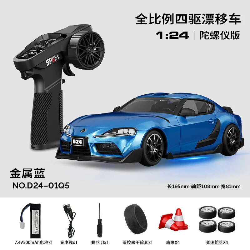 Hongxing 1 24 RC 4WD High Speed Drift Car Full Scale Gyroscope With Lithium Battery 2 Sets Of Wheels Independent Shock Absorber