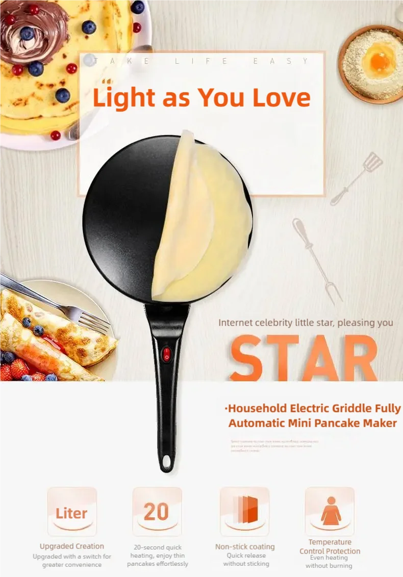 TINSOL Electric waffle maker, cake maker, breakfast pizza baking machine, pancake griddle, non-stick pan, spring roll frying pan