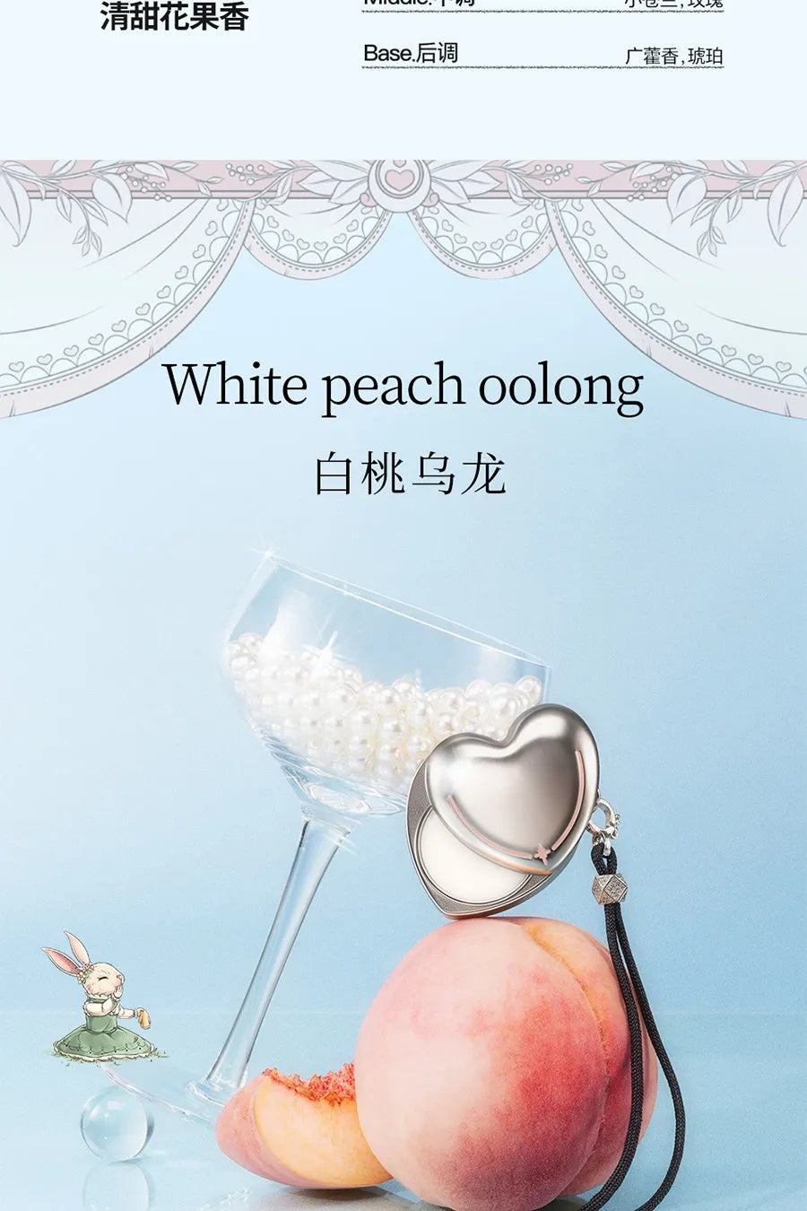 Solid Perfume Necklace – Long-Lasting Scent,Heart-Shaped Pendant,Portable Bag Charm & Fragrance Gift for Women