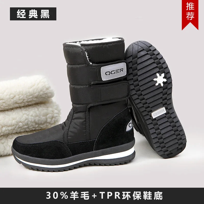 Women Snow Boots Space Deer Waterproof Dropshipping With Fur Casual Ladies Work Safety Shoes Birthday  Gift Present