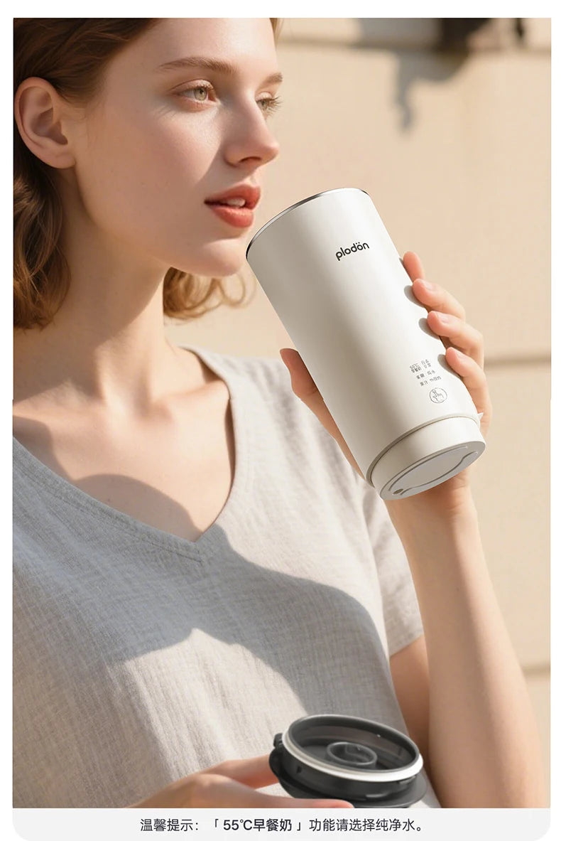 300ml Mini Soy Milk Maker Electric Juicer Blender Breakfast Machine Mixer Wall Breaking Machine Soybean Milk Maker Household