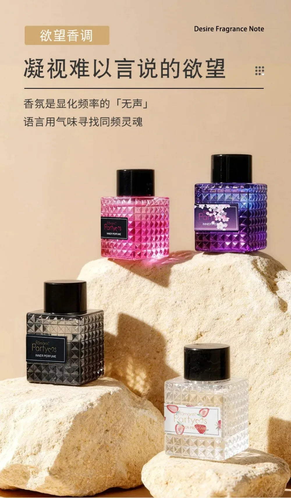10ML Intimate Hygiene Perfume for Women Long-lasting Floral Fruity Scent Private Care Fragrance for Intimate Moments & Dating