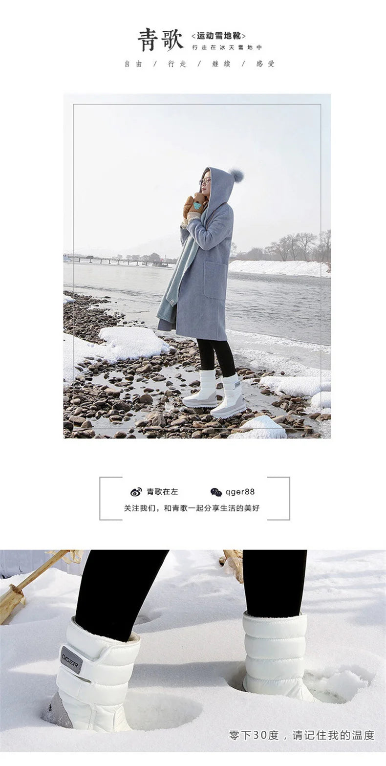 Women Snow Boots Space Deer Waterproof Dropshipping With Fur Casual Ladies Work Safety Shoes Birthday  Gift Present