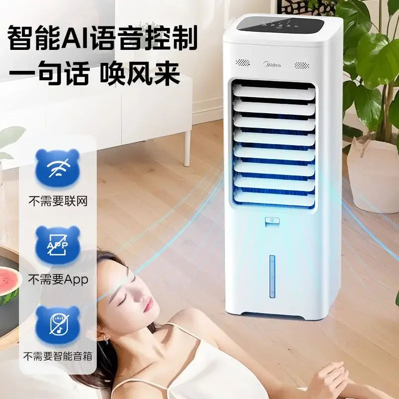 Midea refrigeration fan household single cooling water cooler air conditioner mobile voice remote control water air conditioner
