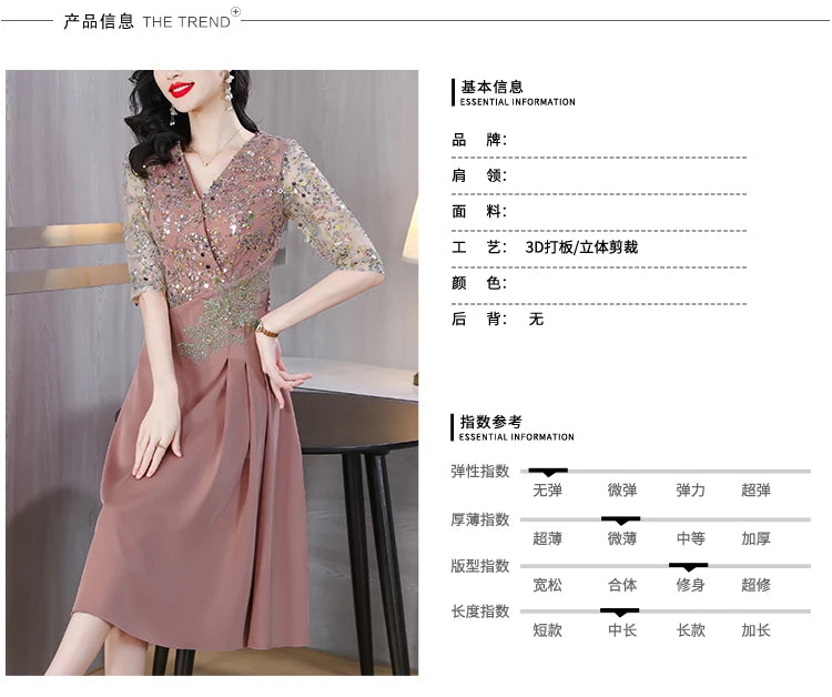 Summer New Sequins Luxury Chic Evening Wedding Dress 2024 Women's Elegant Bodycon Midi Dress Satin Vintage Casual Party Vestidos