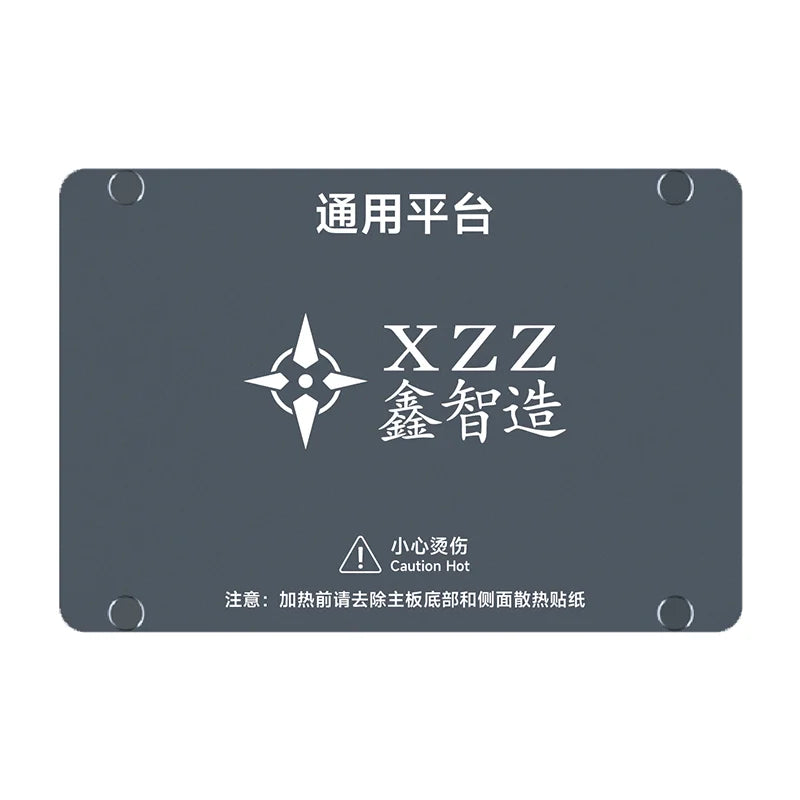 XZZ L2023 Heating Platform Temperature Control Layered Lamination Tin Planting Grid Repair Suitable for IPX-17 Model